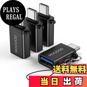 �y���������zMOGOOD USB C����USB�A�_�v�^Thunderbolt 3.0 OTG�A�_�v�^C�^�v���O����USB 3.0�}�U�[�A�_�v�^C�^Thunderbold 4 OTG�R���o�[�^�̓A�b�v��MacBook Pro�A�T���X��Galaxy S 22 S 23�ɓK���Ă���