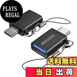 �y���������zMOGOOD USB C����USB�A�_�v�^Thunderbolt 3.0 OTG�A�_�v�^C�^�v���O����USB 3.0�}�U�[�A�_�v�^C�^Thunderbold 4 OTG�R���o�[�^�̓A�b�v��MacBook Pro�A�T���X��Galaxy S 22 S 23�ɓK���Ă���