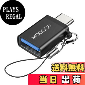 �y���������zMOGOOD USB C����USB�A�_�v�^Thunderbolt 3.0 OTG�A�_�v�^C�^�v���O����USB 3.0�}�U�[�A�_�v�^C�^Thunderbold 4 OTG�R���o�[�^�̓A�b�v��MacBook Pro�A�T���X��Galaxy S22 S23�ɓK���Ă���