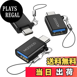 �y���������zMOGOOD USB C����USB�A�_�v�^Thunderbolt 3.0 OTG�A�_�v�^C�^�v���O����USB 3.0�}�U�[�A�_�v�^C�^Thunderbold 4 OTG�R���o�[�^�̓A�b�v��MacBook Pro�A�T���X��Galaxy S 22 S 23�ɓK���Ă���