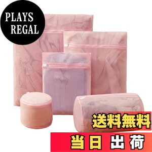 �y���������z[Senteria]����l�b�g �����h���[�l�b�g�o�b�O (30cmx40cm 40cmx50cm 50cmx60cm 22cmx35cm 15cmx17cm 5������)�s���N �~���^ �p�^ �ׂ����Ԗ� ���b�V�� ��v �ϋv�� �^����h�~ ���ݖh�~ �ߗޑ���