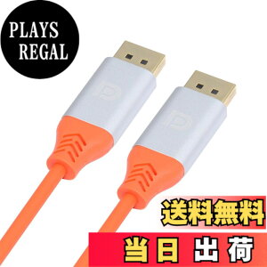�y���������zNFHK DP 4K - DP Displayport �E���g���\�t�g �n�C�t���b�N�X ���j�^�[�P�[�u�� �n�C�p�[�X�[�p�[�t���L�V�u���R�[�h �I�X-�I�X �R���s���[�^�[�O���t�B�b�N�X�J�[�h�p 200cm