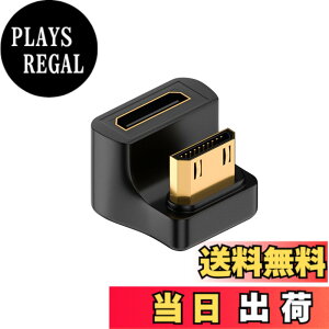 �y���������zDuttek 8K U�^�~�jHDMI�A�_�v�^�AU���^�~�jHDMI�I�X�~�jHDMI���X�A�_�v�^48Gbps ������~�jHDMI�~�jHDMI 2.1�o�[�W�����R�l�N�^HDTV�APS5�A���b�v�g�b�v�A���j�^�[�A�e���r�{�b�N�X�p��LED