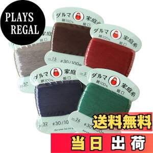 �y���������z���{�R�t�f��(Nippon Chuko) ���c �_���} �ƒ뎅 ��D���� 30�Ԏ� �׌� �u�V�b�N�J���[�v5�F���Z�b�g FDRS