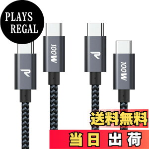 �y���������z�y2�{�Z�b�g 1m+1m�zRAMPOW USB C �P�[�u�� PD3.0�Ή� 100W/5A �������[�d �f�[�^�]�� �f���h�~ ���ϋv�i�C���� iPhone17/Air/16/16e/15 �[�d MacbookPro/iPad Pro&Air/Galaxy/Sony�Ȃ�Type C�@��Ή� ��