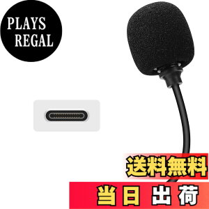 �y���������z�O���}�C�N Type-C�|�[�g XTU �A�N�V�����J�����ɑΉ��\ �V���[�g�P�[�u�� �O���}�C�N 11cm