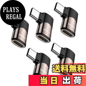 �y���������zMOGOOD Type C �ϊ� �A�_�v�^�[ ���E 90° L�� USB C�I�X�΃��X USB C�G�N�X�p���_ 40Gbps�����f�[�^�]�� 8K@60Hz�f���o�� 100W/5A�}���[�dThunderbolt�G�N�X�p���_�͏��C�b���i�AMacBook Pro�A�^