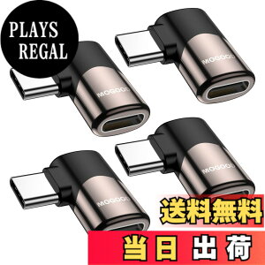 �y���������zMOGOOD Type C �ϊ� �A�_�v�^�[ ���E 90° L�� USB C�I�X�΃��X USB C�G�N�X�p���_ 40Gbps�����f�[�^�]�� 8K@60Hz�f���o�� 100W/5A�}���[�dThunderbolt�G�N�X�p���_�͏��C�b���i�AMacBook Pro�A�^