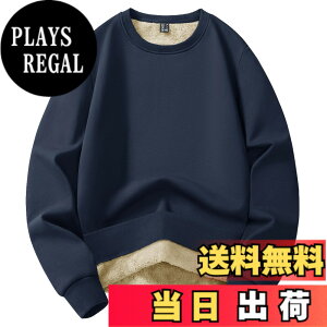 �y���������z[KEFITEVD] �h���� �����Y �g���[�i�[ ���N�� ���� �X�E�F�b�g�V���c ������� ���{�A �g�b�v�X �傫���T�C�Y �g���� �J�b�g�\�[ ���n �C���i�[ �ۉ��� ���u�� �H�~ �l�C�r�[ JP 2XL