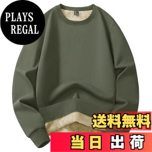 �y���������z[KEFITEVD] �����Y �g���[�i�[ ���� �X�E�F�b�g ���N�� ���� �h�� �X�|�[�c�E�F�A ������� ����t ���n ���{�A �~�� �� ���[���E�F�A �N���[�l�b�N ������ �O���[�� JP 2XL