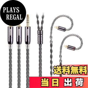 �y���������zNICEHCK GreyCloud 8�c �C���z���P�[�u�� 6N�⃁�b�L�� OFC 3.5mm �v���O 0.78 2Pin�R�l�N�^ �A�b�v�O���[�h�P�[�u�� 1.2m ���E�� �������v���O PP�� ���|���� HIFI �������P �C���z���̃A�N�Z