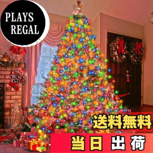 �y���������z�y�ŐV�zKimoinsa LED �C���~�l�[�V�������C�g �X�g�����O���C�g �N���X�}�X�c���[���C�g ���� �N���X�}�X ���� ���C�g �h���[�v���C�g 280�d�� 8��_�����[�h2m*8�{ �L���@�\ RGB ��