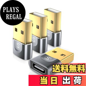 �y���������zusb c �ϊ��A�_�v�^�y4�p�b�N�zSweguard �^�C�vc usb �ϊ�USB type C ���X - A �I�X OTG �[�d��usb a c �ϊ��R�l�N�^�[iPhone 15 16 14 13 12 11 Plus Pro Max,Apple Watch Ultra iWatch 7 8 9�A�AAirPods�AiPad Air�ASa