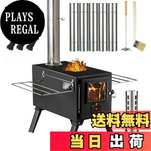 �y���������z�d�X�g�[�u AVOFOREST �L�����v�p �܂肽���ݎ� 7�i�K���� �ϔM�K���X �O���b�h�I�t�� �R���p�N�g���[ �X�`�[���� �ϔM�h�� ���Α� �A�E�g�h�A �E�b�h�X�g�[�u �e���g�p �o�[�x�L