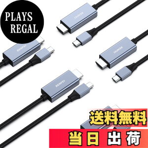 �y���������zBENFEI 5�� 1.8m USB Type C - HDMI �P�[�u���y4K@60Hz UHD�f���o�́z�^�C�vC to HDMI �ϊ��A�_�v�^ �A���~�j�E���V�F���A�i�C�����ґg Thunderbolt 3/4 �݊� iPhone 15 Pro/Max, MacBook Pro/Air 2023, iPad Pro, i