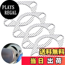 【送料無料】LOYELEY マフラーガスケット 4枚入り 厚さ2mm ターボガスケット フランジガスケット 排気ガスケット 金属リング 強化リング セラミック 高温耐性 エンジン カバー マフラーオートバイ用 ガスケット汎用 (60mm)