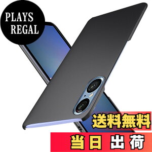 �y���������zWojiaozvlf �ɔ�Xperia5V �P�[�X ���^Xperia5V SO-53D SOG12 �P�[�X PC�}�b�g���� ���y�� ���ϖh�~ �w��h�C�菝�h�~ ��G��ǂ� �S�ʕی� ���ϖ� �ϏՌ� �G�N�X�y���A5V ���C�����X�[�d�Ή� 