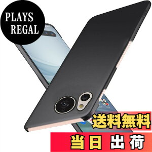 �y���������zWojiaozvlf �ɔ� AQUOS sense8 �P�[�X ���y�� ���ϖh�~ �w��h �C�菝�h�~ ��G��ǂ� �S�ʕی� ���ϖ� �ϏՌ� �A�N�I�X�Z��8 �J�o�[ ���C�����X�[�d�Ή� �u���b�N
