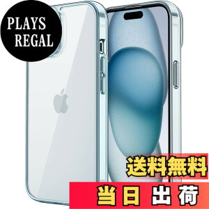 �y���������zJETech iPhone 15 Plus 6.7�C���`�p �ی�P�[�X ���΂݂Ȃ� �Ռ��z�� �o���p�[�J�o�[ �����h�~ �N���A�o�b�N (�u���[)