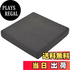 �y���������zHAVARGO ���z�c �N�b�V���� �傫�� ���� �ʋC ������ ���K���ɂ��Ȃ�Ȃ� ���ԂƂ� �֎q�N�b�V���� ��50cm����7.5cm (50X50, �_�[�N�O���[)