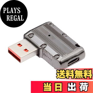 �y���������zNFHK USB-C USB 3.1 Type C ���X - USB 3.0 Type-A �I�X 90�x ���p �t���b�g�^�C�v 10Gbps �f�[�^ 120W �d���A�_�v�^�[ ���J �T�C�o�[�p���N�X�^�C��