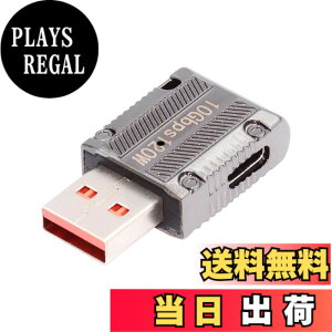 �y���������zNFHK USB-C USB 3.1 Type-C ���X - USB 3.0 Type-A �I�X 90�x���p�X�����^�C�v 10Gbps �f�[�^ 120W �d���A�_�v�^ ���J�T�C�o�[�p���N�X�^�C��