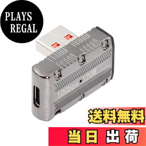 �y���������zNFHK USB-C USB 3.1 Type C ���X - USB 3.0 Type-A �I�X 90 �x���p���[�v���t�@�C���^�C�v 10Gbps �f�[�^ 120W �d���A�_�v�^ ���J�T�C�o�[�p���N�X�^�C��