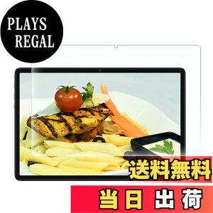 �y���������zRuiMi For TECLAST M40 Plus / P30S / P40HD 10�C���` �K���X�t�B���� ���{���Ɏq�f�ސ� ������ �d�x9H �w��h�~ �C�A�h�~ �����K���X For HiGrace �^�u���b�g 10�C���` wi-fi���f�� For TECLAST M40 Plus 