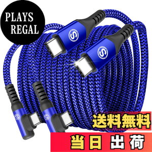 �y���������z�^�C�vc �P�[�u�� L���y2�{�Z�b�g 1m�zSweguard USB C-C �P�[�u���yPD QC3.0�Ή�60W�}���[�d�ziPhone 17 16 15�[�d �[�d�� �A�C�t�H��16 15/��phone15 16 pro Max, MacBook Pro/Air iPad Pro�ASamsung Galaxy S26 S2