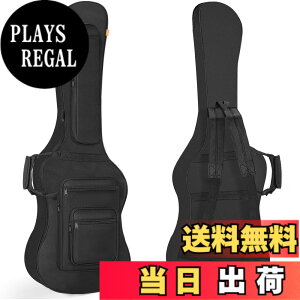�y���������zIBVIVIC �G���L�x�[�X�P�[�X �x�[�X�P�[�X �x�[�X�M�^�[ �P�[�X �y�� �x�[�X�p�M�O�o�b�O 10mm�X�|���W ���|�� ��� ��e�� �h���� �ϖ��Ր� �u���b�N