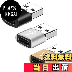 �y���������zYFFSFDC USB C���X����USB�I�X�ϊ��A�_�v�^�[ 3�Z�b�g USB OTG �ϊ��R�l�N�^ �^�C�vc �}���[�d �^�C�vC to A �ϊ��R�l�N�^MacBook iPad Pro iPhone 13/12/11 Pro Max�ȂǂɑΉ�