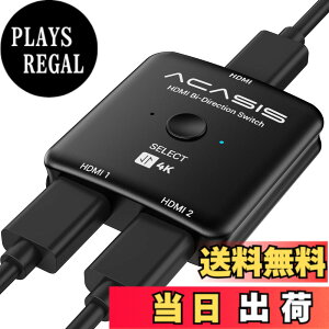 �y���������zACASIS HDMI �ؑ֊� 4K 60Hz ���z��, HDMI �Z���N�^�[ 2����1�o�� �o���� HDCP 2.2, �蓮 �d���s�v PC Xbox PS4 Fire TV Stick Apple TV�ɑΉ�