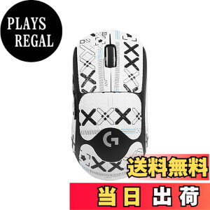 �y���������zLogicool G PRO X SUPERLIGHT 2 �p �}�E�X�O���b�v �e�[�v �yNOUKAJU�z Logicool G PRO X SUPERLIGHT 2 �Q�[�~���O�}�E�X �p ����~�߃O���b�v�e�[�v �ɔ� �D���z���� �A���`�X���b�v �e�[�v �Q�[