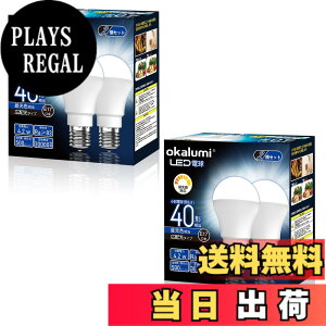 �y���������zOKALUMI ������Ή�LED�d�� E17���� 40W�` 500Lm �����F 6000k �L�z�� �~�j�N���v�g���^ ���^�d�� �f�M�ގ{�H���/�����Ή� 4�Z�b�g�y�K�i���������s�z