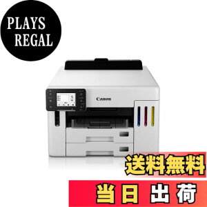 �y���������z�L���m�� Canon �v�����^�[ A4�C���N�W�F�b�g ����e�� �M�K�^���N GX5530 GX�V���[�Y 4�F�痿�E�Ή��C���NGI-36�V���[�Y �჉���j���O�R�X�g �r�W�l�X�����y2023�N�H�~���f���z