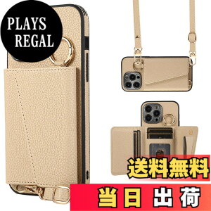 �y���������zTENSIK iPhone 11 Pro Max �p�� �P�[�X �蒠�^ ���|�� �A�C�t�H�� 11 Pro Max �p�� �V�����_�[ �X�}�z�P�[�X �A�C�t�H�� 11�v���}�b�N�X �p�� �J�o�[ PU���U�[ ��|�� �΂߂��� �}�O�l�b�g��