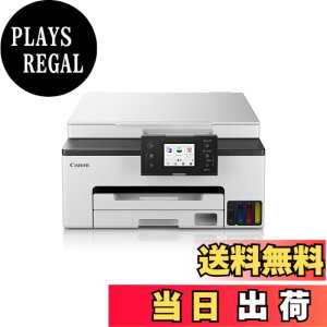 �y���������z�L���m�� Canon �v�����^�[ ����e�ʃM�K�^���N A4�J���[�C���N�W�F�b�g�����@ GX1030 4�F�痿�E�Ή��C���NGI-35�V���[�Y �e�����[�N/�X���[���I�t�B�X�����y2023�N�H�~���f���z