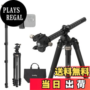 �y���������zSmallRig CT200 ���ՎO�r �J�����p�O�r �r�f�I�O�r 185cm �ő�׏d10kg ���ՎB�e 4�i ���o�[�� ���[�P�[�X�t�� �A���J�X�C�X���N�C�b�N�����[�X�v���[�g�Ή� �E�F�C�g�o�b�O�t�� ���