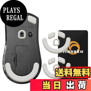 �y���������zRazer Viper V3 HyperSpeed �������� �Q�[�~���O�}�E�X �p 2�Z�b�g���� Hasaku �}�E�X�\�[�� �}�E�X�t�B�[�g Slide �X���C�h �V���[�Y ���E���h�G�b�W �}�E�X�ړ����P