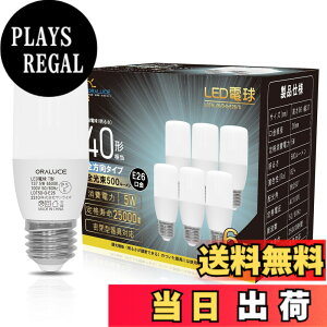 �y���������zORALUCE T�`�^�C�v LED�d�� E26���� 40W�`���� �����F 6500K 5W 500LM �S�����^�C�v �����s�� �f�M�ގ{�H���Ή� �d���`�u����EFD15��֐��� 6��