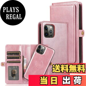 �y���������zPelanty for iPhone 15 Pro �P�[�X�蒠�^ for iPhone15pro 2in1�w�ʃJ�o�[ PU���U�[+TPU ������ ���p2way ���O�����R �g�уJ�o�[ ���z�^IC�J�[�h���[ ���D���ꏬ�K���� �X�^���h�@�\ �}�O�l�b