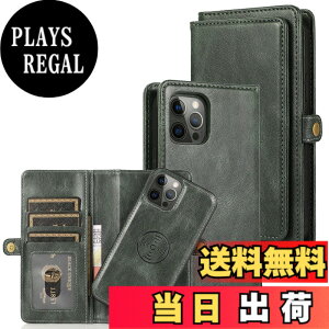 �y���������zPelanty for iPhone 15 Pro �P�[�X�蒠�^ for iPhone15pro 2in1�w�ʃJ�o�[ PU���U�[+TPU ������ ���p2way ���O�����R �g�уJ�o�[ ���z�^IC�J�[�h���[ ���D���ꏬ�K���� �X�^���h�@�\ �}�O�l�b