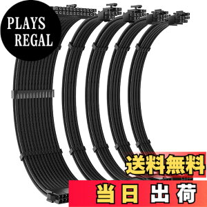 �y���������zXiatiaosann ATX PSU�P�[�u�������L�b�g�A�P�[�u���R�[���t���AATX�d���pPC�X���[�u�P�[�u���A1x8Pin(4+4) EPS/2x8Pin(6P+2P)/1x24Pin (�u���b�N)