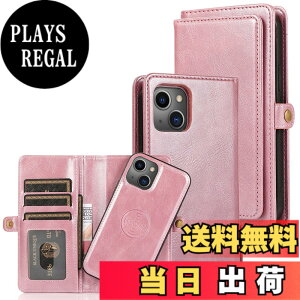 �y���������zPelanty for iPhone 15 Plus �P�[�X�蒠�^ for iPhone15plus 2in1�w�ʃJ�o�[ PU���U�[+TPU ������ ���p2way ���O�����R �g�уJ�o�[ ���z�^IC�J�[�h���[ ���D���ꏬ�K���� �X�^���h�@�\ �}�O�l�b