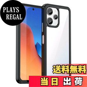 �y���������zRedmi 12 5G �P�[�X�wAFINER�x�V�^ �y�� �����^ TPU+PC ���� �J�o�[ redmi 12 5g ��p �ϏՌ� �Ռ��z�� �w��h�~ �C�菝�h�~ �����Y�ی� ���E�ȒP�i�u���b�N�j