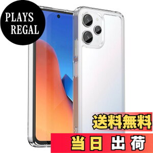 �y���������zRedmi 12 5G �P�[�X�wAFINER�x�V�^ �y�� �����^ TPU+PC ���� �J�o�[ redmi 12 5g ��p �ϏՌ� �Ռ��z�� �w��h�~ �C�菝�h�~ �����Y�ی� ���E�ȒP�i�����j