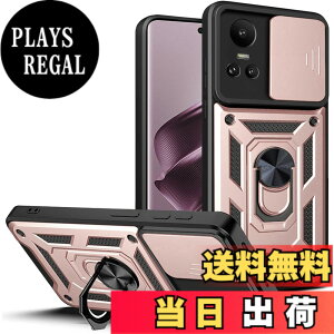 �y���������zOPPO Reno 10 Pro 5G / Reno 10 5G �P�[�X�wAFINER�x�V�^ TPU+PC �J�o�[ �����O 360�x��] �X�^���h�@�\ �ԍڃz���_�[�Ή� �����Y�ی� OPPO Reno 10 Pro 5G / Reno 10 5G ��p �ϏՌ� �Ռ��z�� �w��h�~ 