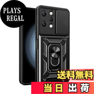 �y���������zRedmi 12 5G �P�[�X�wAFINER�x�V�^ TPU+PC �J�o�[ �����O 360�x��] �X�^���h�@�\ �ԍڃz���_�[�Ή� �����Y�ی� Redmi 12 5G ��p �ϏՌ� �Ռ��z�� �w��h�~ �C�菝�h�~ ���E�ȒP �i�u���b