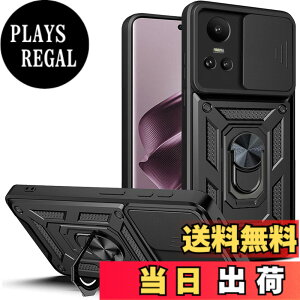 �y���������zOPPO Reno 10 Pro 5G / Reno 10 5G �P�[�X�wAFINER�x�V�^ TPU+PC �J�o�[ �����O 360�x��] �X�^���h�@�\ �ԍڃz���_�[�Ή� �����Y�ی� OPPO Reno 10 Pro 5G / Reno 10 5G ��p �ϏՌ� �Ռ��z�� �w��h�~ 