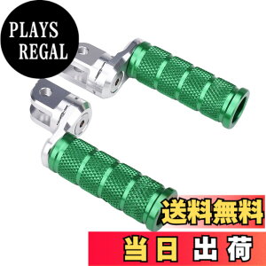 �y���������zLEDISHUN �A�W���X�^�u���X�e�b�v�o�[�Z�b�g �ɓK������ �J���T�L ZX-25R ZX-4R ZX-4RR �j���W��250 �j���W��400 Z250 Z400 (�O���[��)